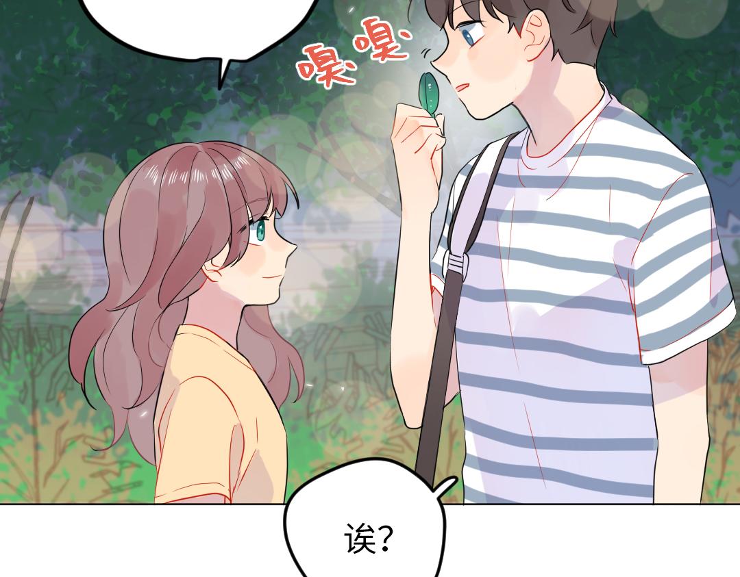 第30话 可爱魔法(1/2)-第30话
