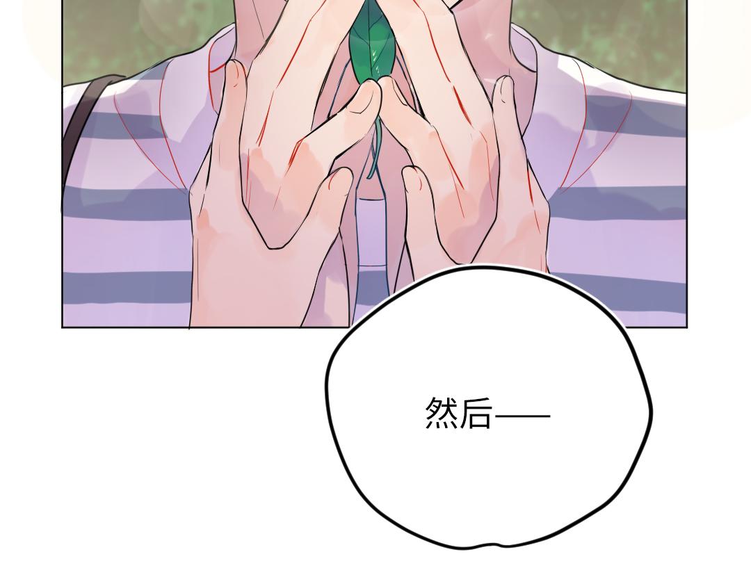第30话 可爱魔法(1/2)-第30话