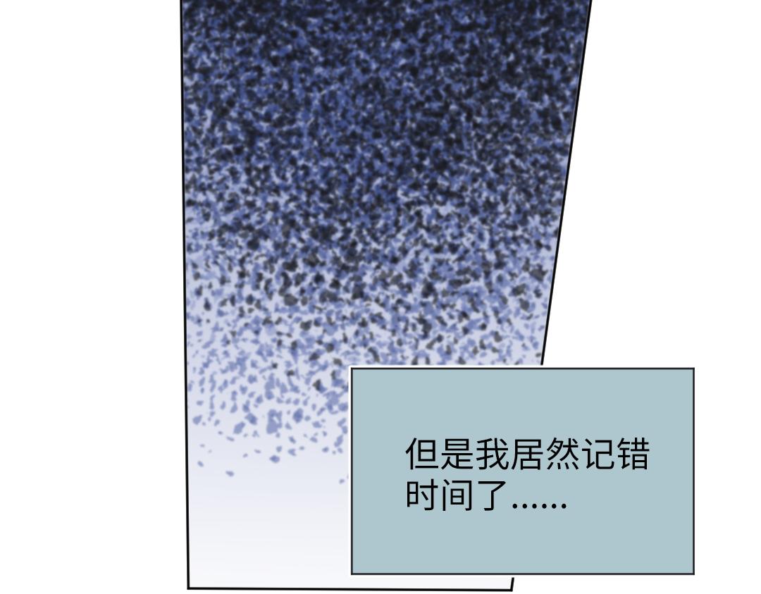 第30话 可爱魔法(1/2)-第30话