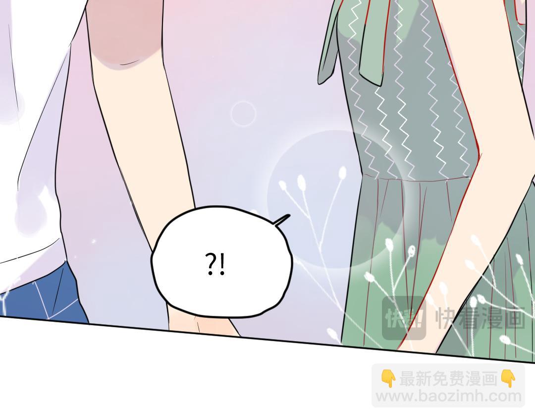 第34话 师妹与学姐的修罗场(1/2)-第34话