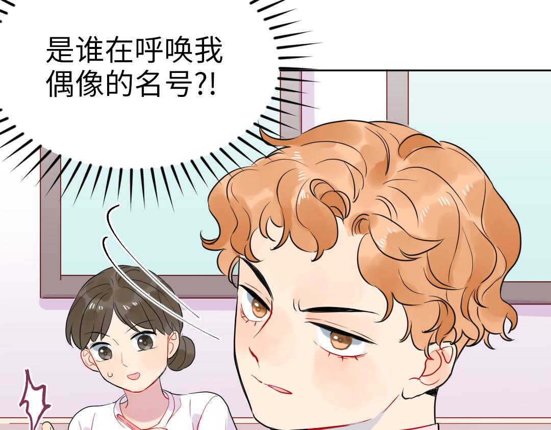 第34话 师妹与学姐的修罗场(1/2)-第34话