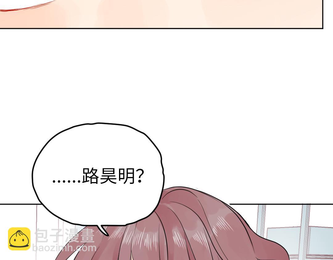 第34话 师妹与学姐的修罗场(1/2)-第34话