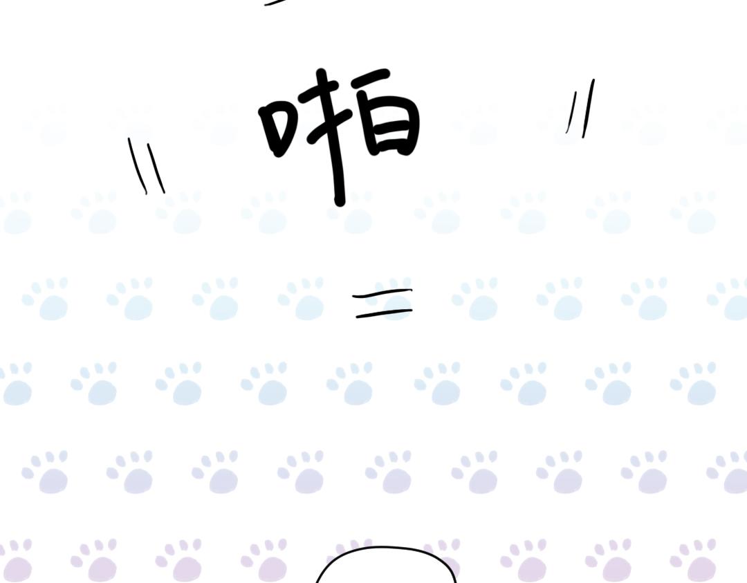 第38话 我喜欢你啊(1/2)-第38话