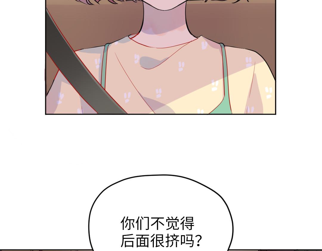 第38话 我喜欢你啊(1/2)-第38话
