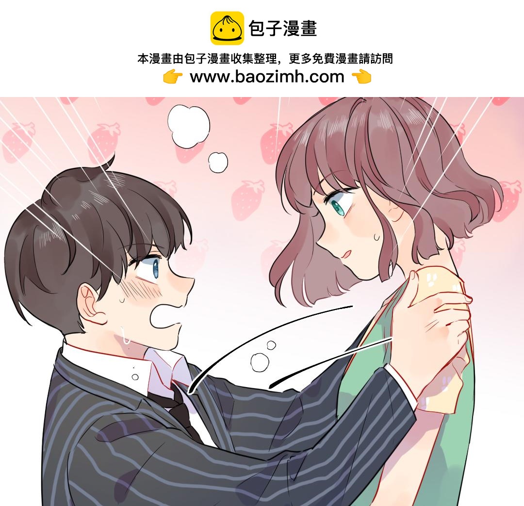 第38话 我喜欢你啊(1/2)-第38话