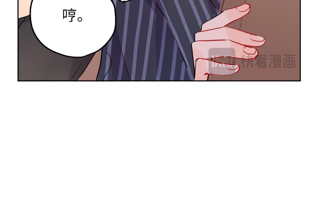 第38话 我喜欢你啊(1/2)-第38话