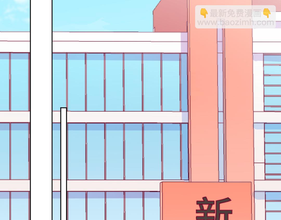 第38话 我喜欢你啊(1/2)-第38话