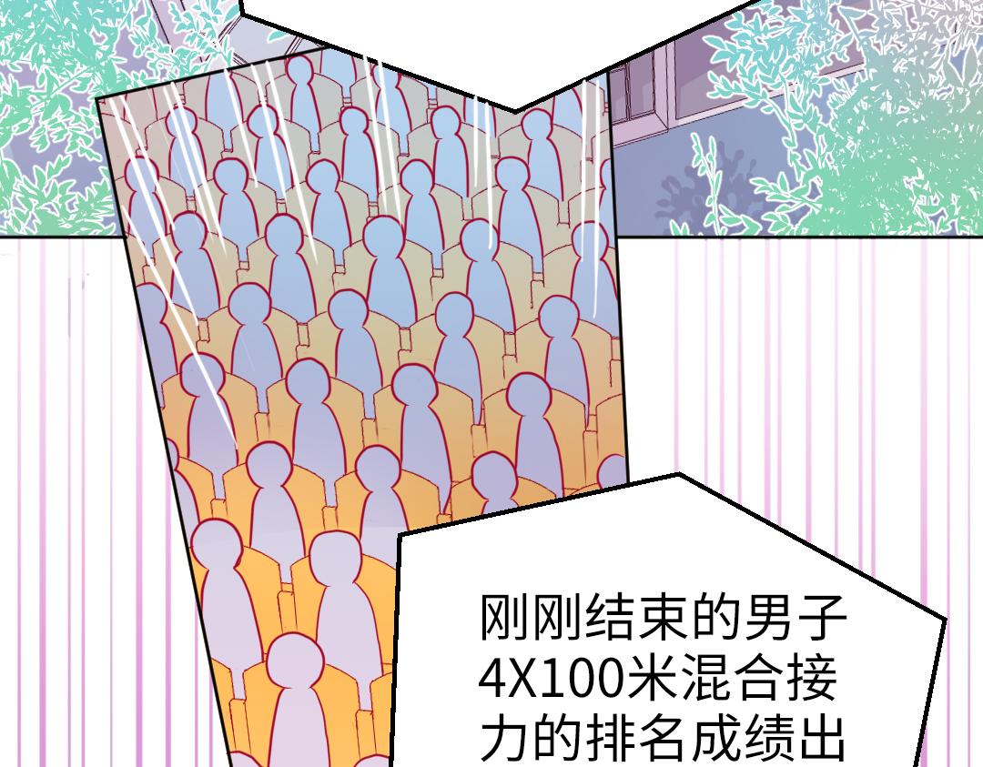 第40话 请给我点时间(1/2)-第40话