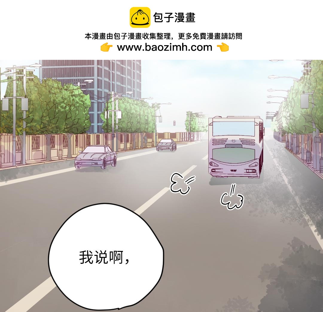 第40话 请给我点时间(1/2)-第40话