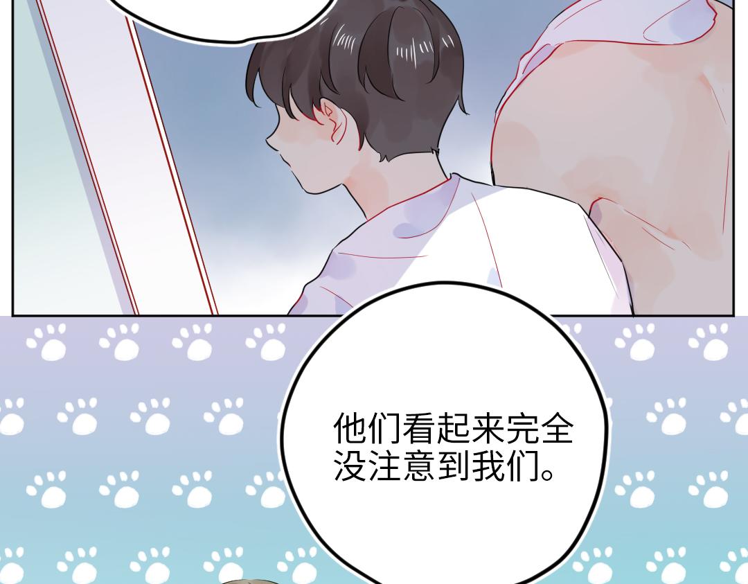 第40话 请给我点时间(1/2)-第40话