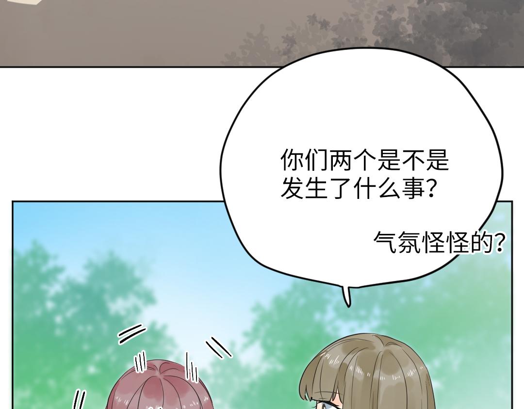 第40话 请给我点时间(1/2)-第40话