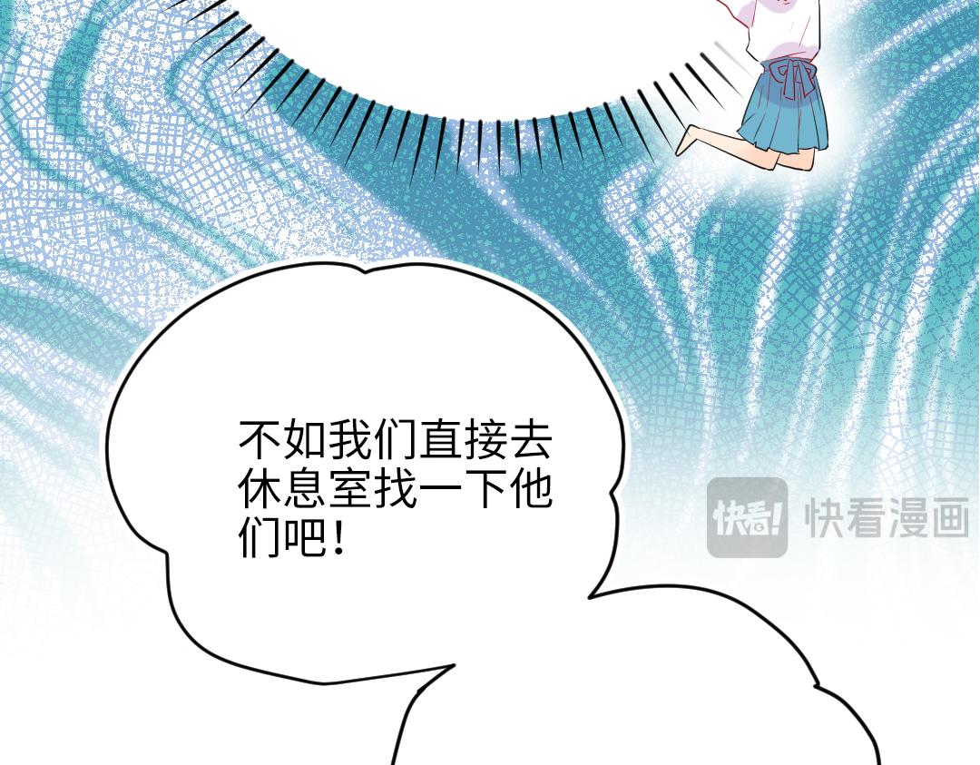 第40话 请给我点时间(1/2)-第40话