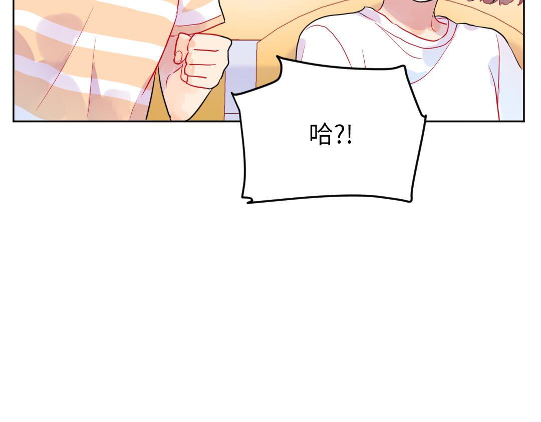 第40话 请给我点时间(1/2)-第40话