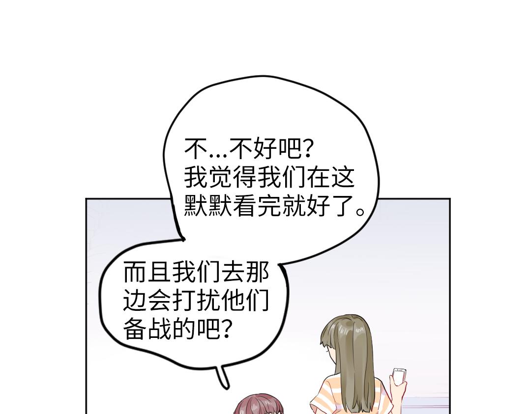 第40话 请给我点时间(1/2)-第40话
