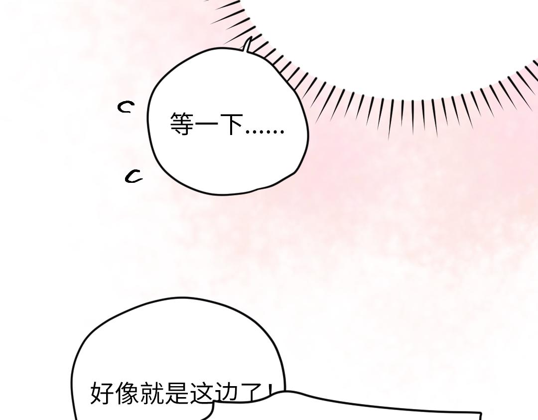 第40话 请给我点时间(1/2)-第40话