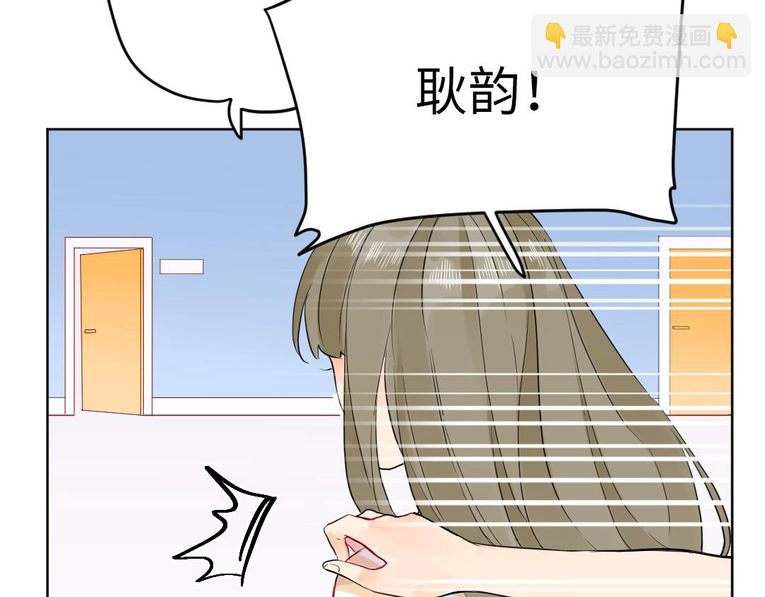 第40话 请给我点时间(1/2)-第40话