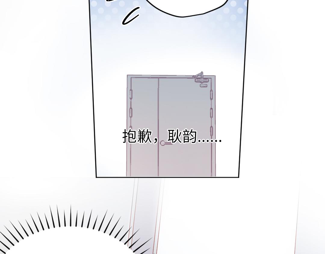 第40话 请给我点时间(1/2)-第40话