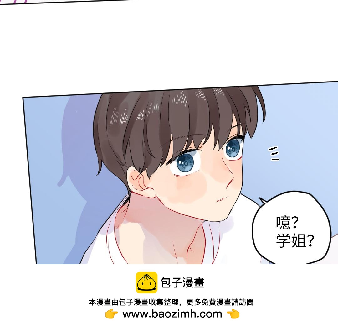 第40话 请给我点时间(1/2)-第40话