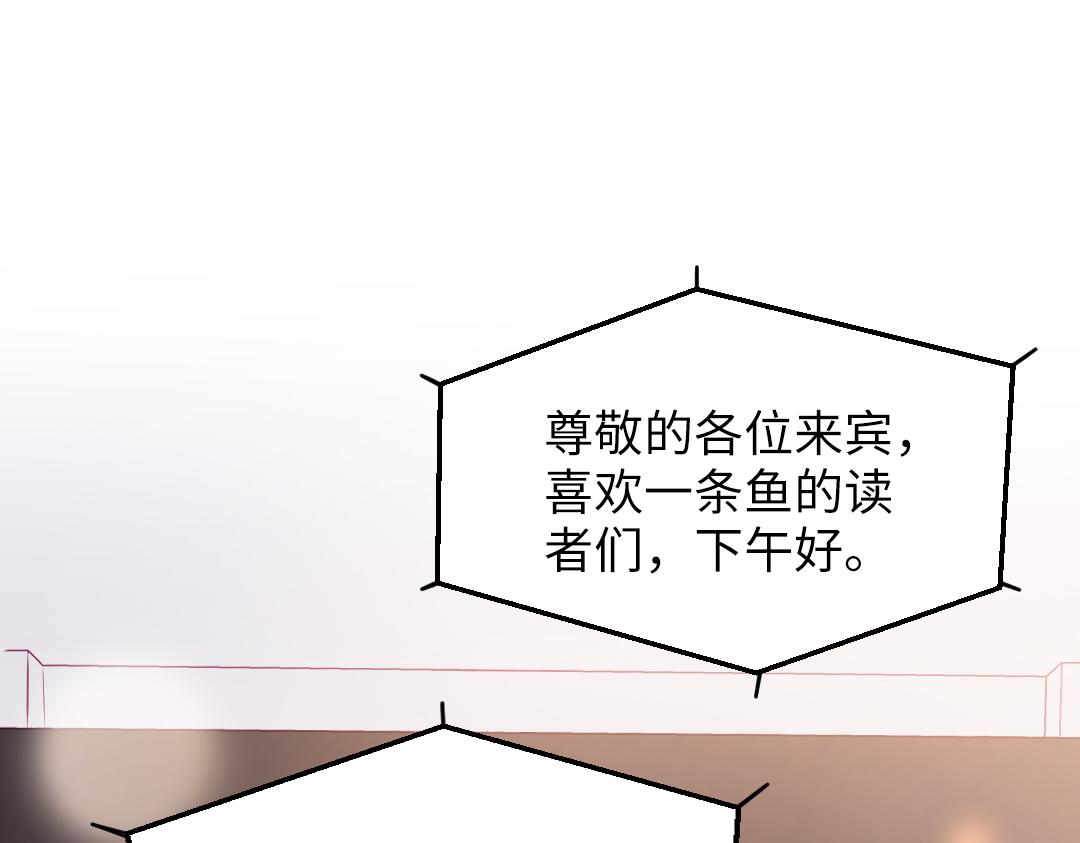 第44话 经典桥段(1/2)-第44话