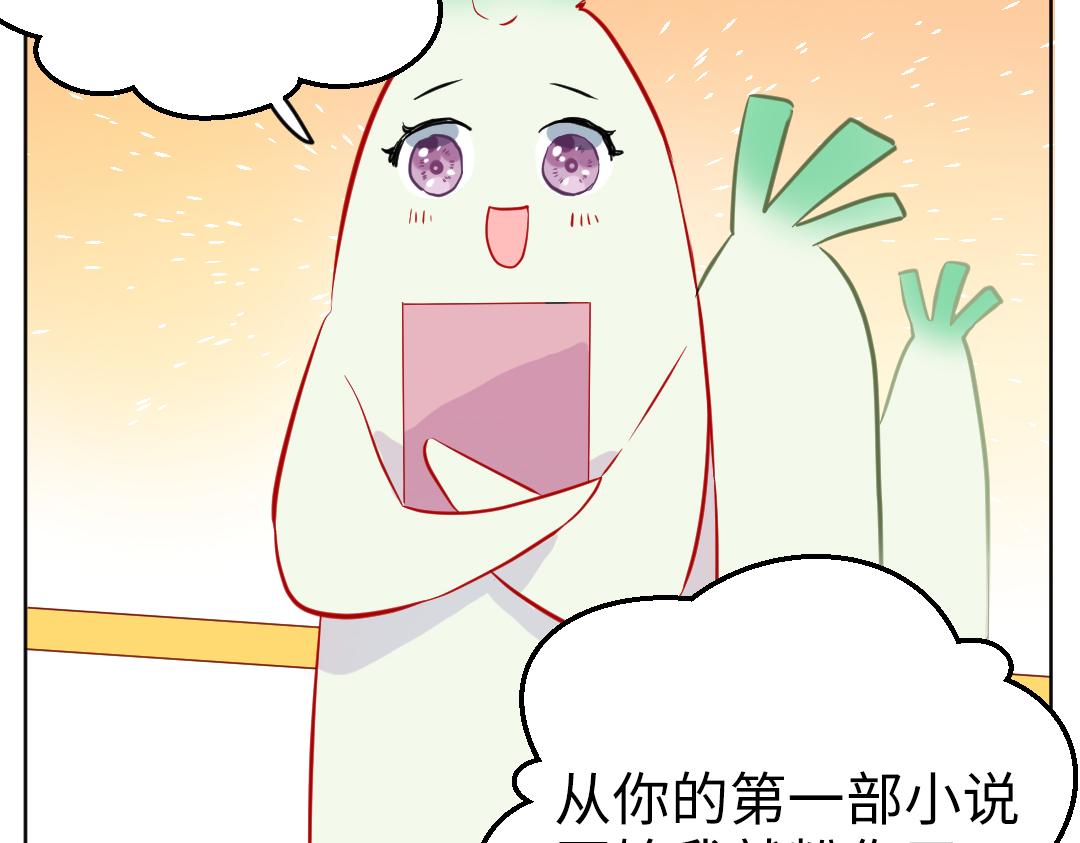 第44话 经典桥段(1/2)-第44话
