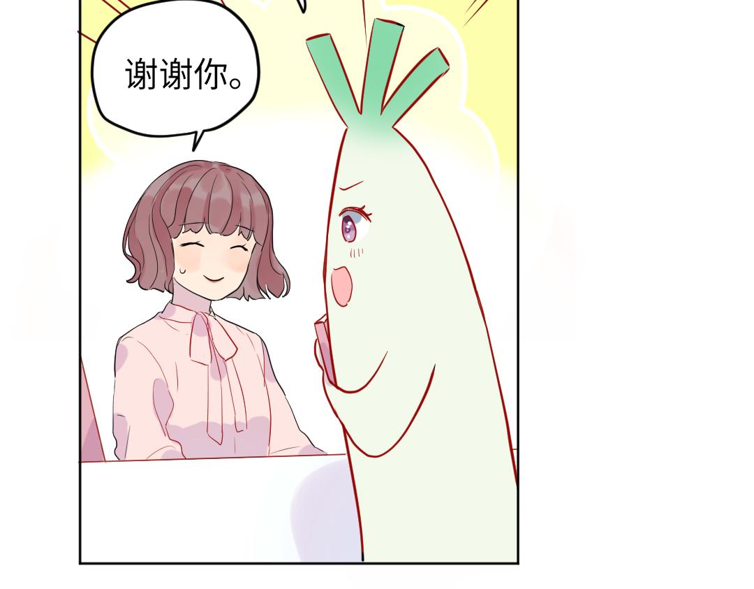 第44话 经典桥段(1/2)-第44话