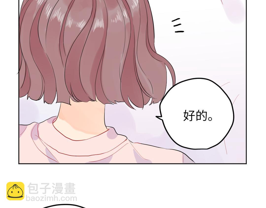 第44话 经典桥段(1/2)-第44话