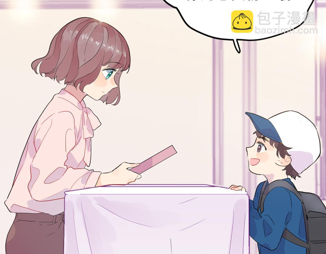 第44话 经典桥段(1/2)-第44话