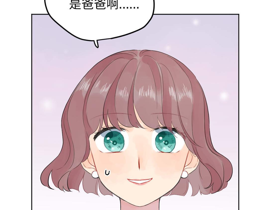 第44话 经典桥段(1/2)-第44话