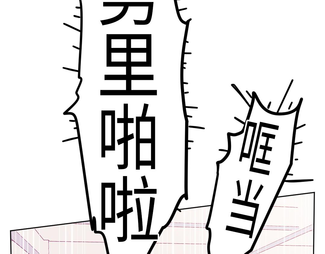 第44话 经典桥段(1/2)-第44话