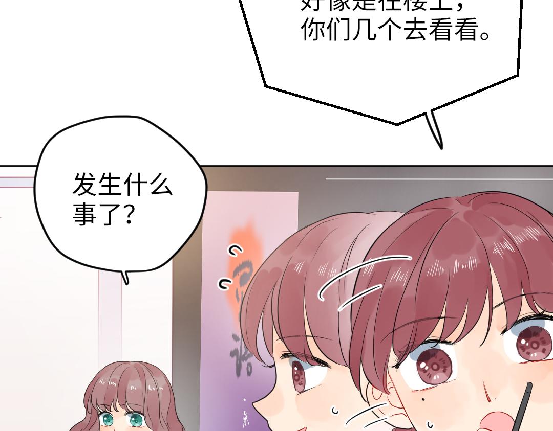 第44话 经典桥段(1/2)-第44话