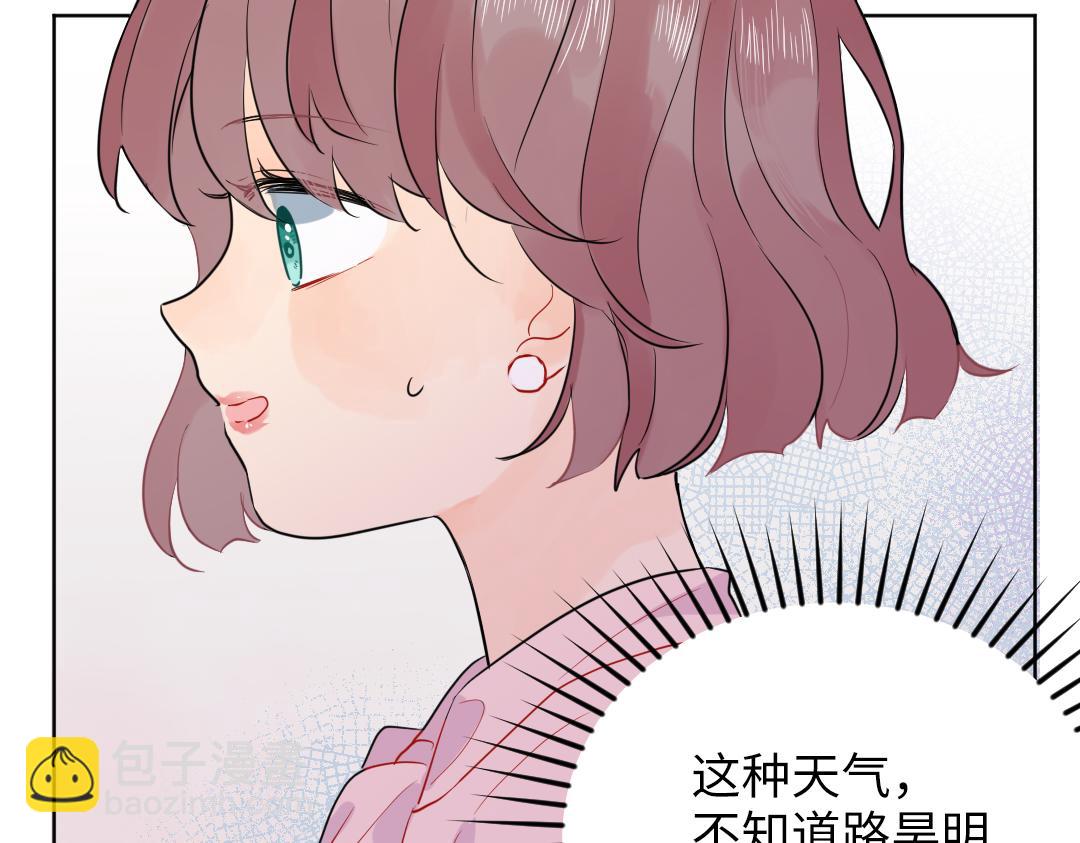 第44话 经典桥段(1/2)-第44话