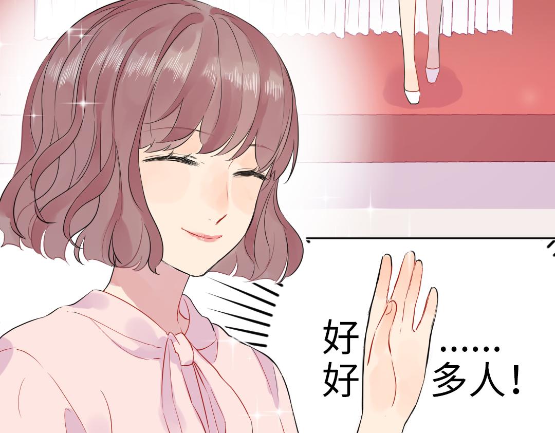 第44话 经典桥段(1/2)-第44话
