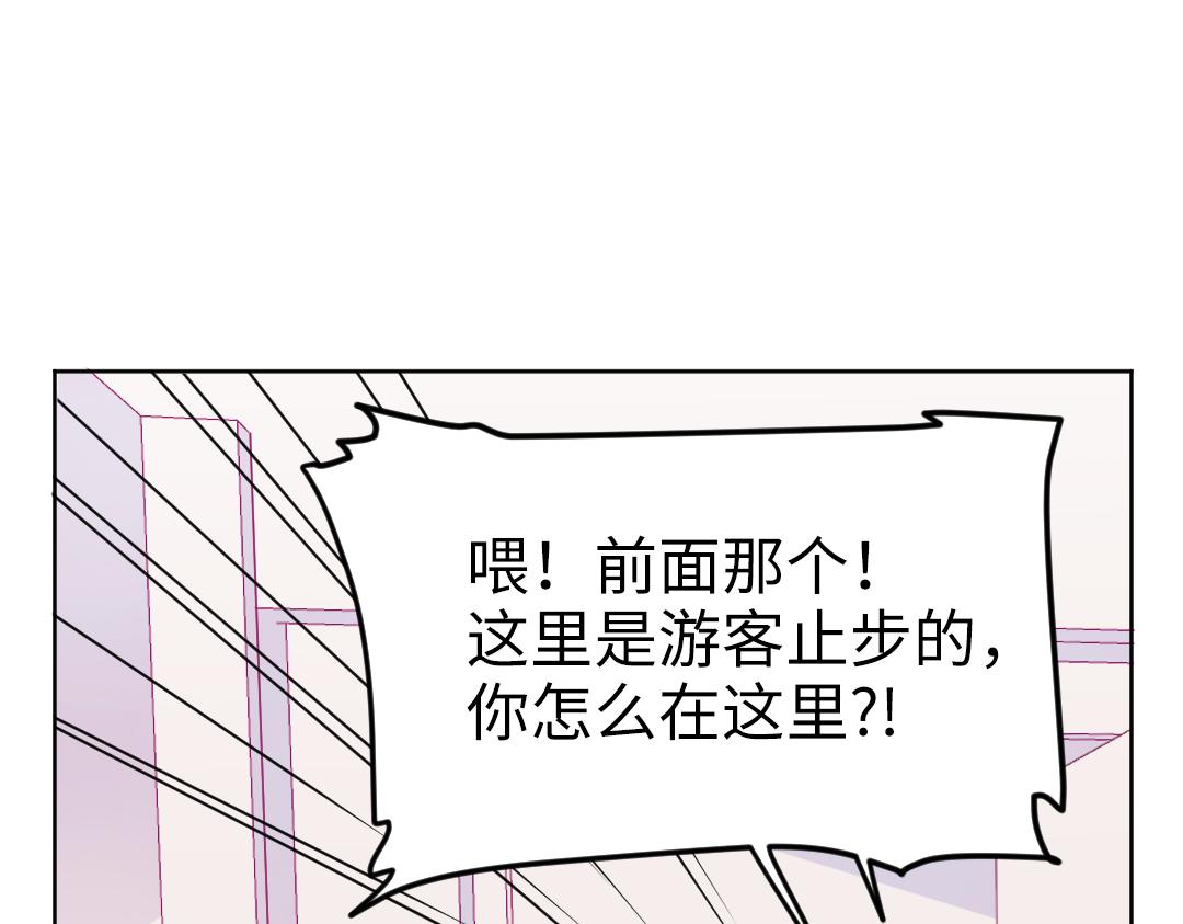 第44话 经典桥段(1/2)-第44话