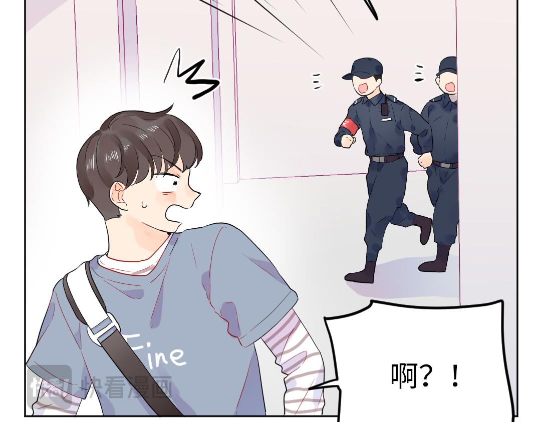 第44话 经典桥段(1/2)-第44话