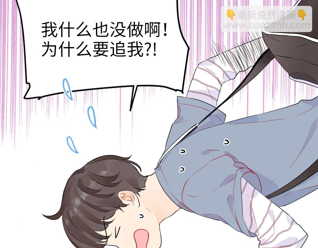 第44话 经典桥段(1/2)-第44话