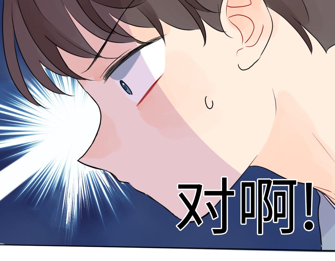 第44话 经典桥段(1/2)-第44话