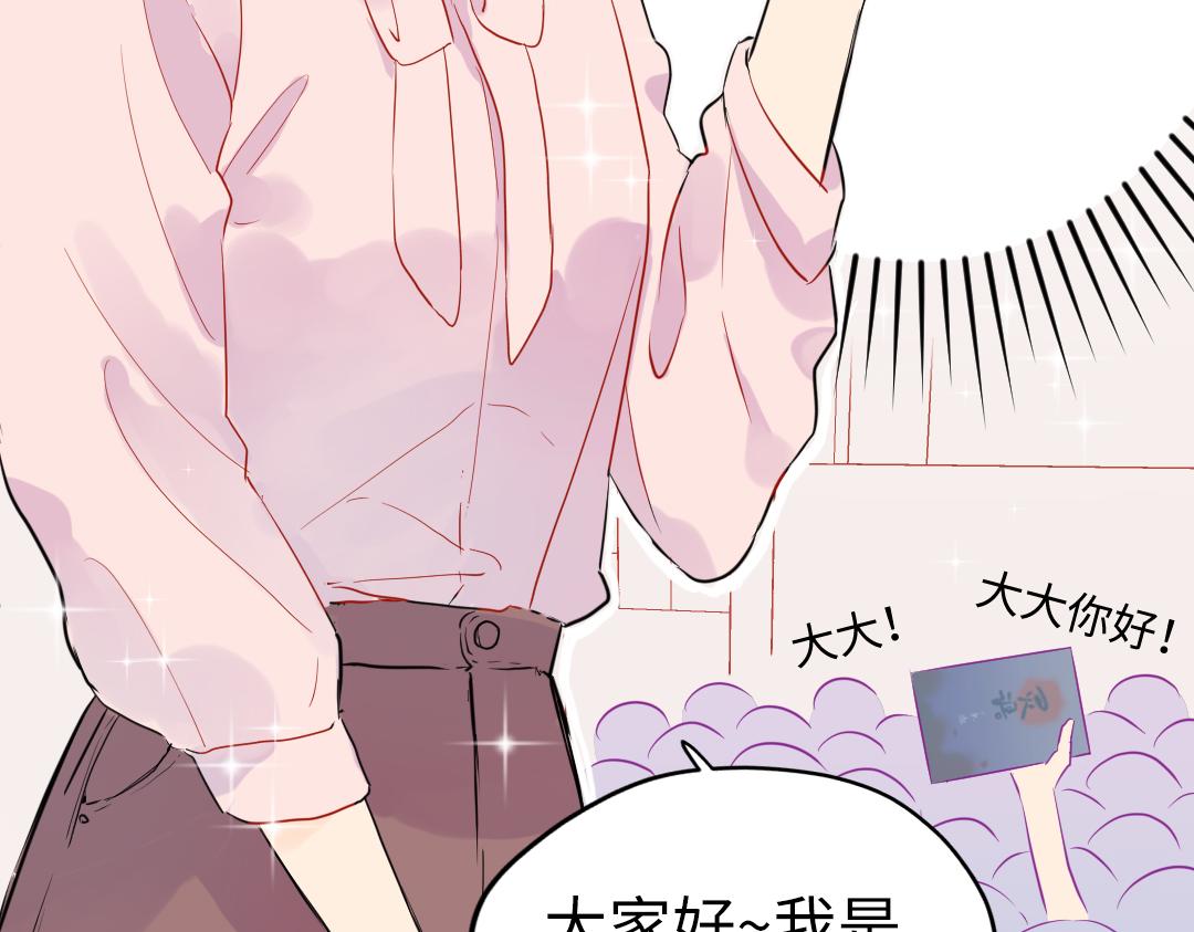 第44话 经典桥段(1/2)-第44话