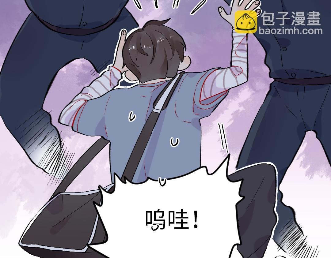 第44话 经典桥段(1/2)-第44话