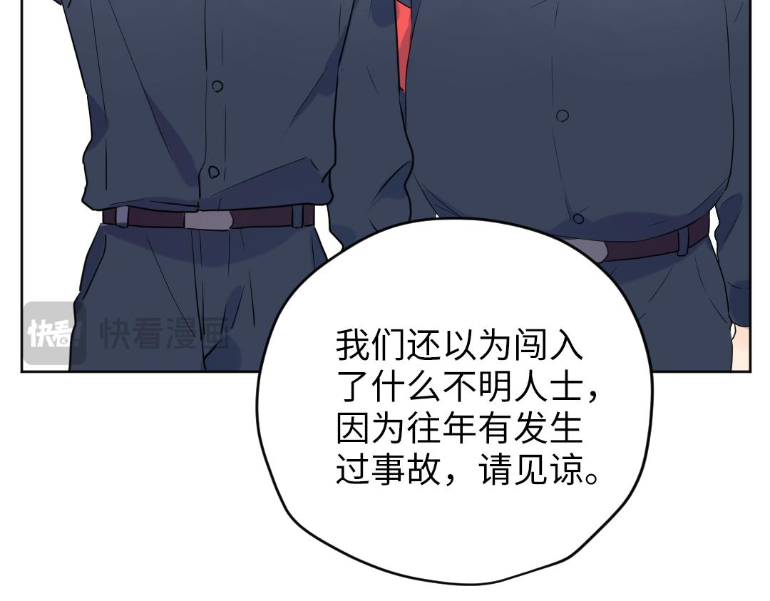 第44话 经典桥段(1/2)-第44话