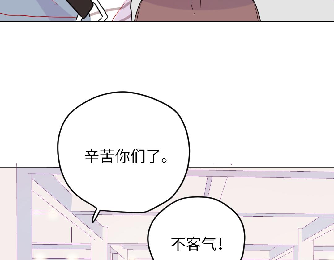 第44话 经典桥段(1/2)-第44话