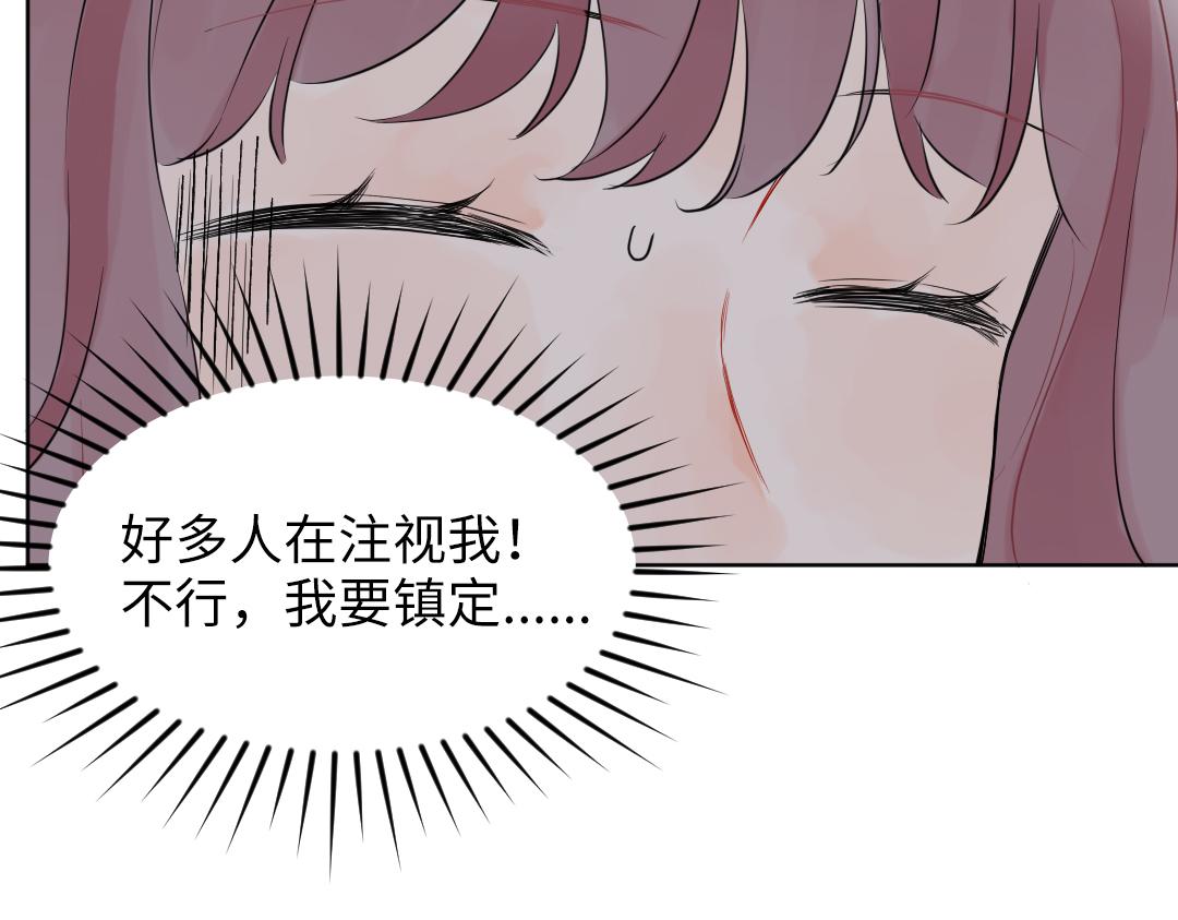 第44话 经典桥段(1/2)-第44话