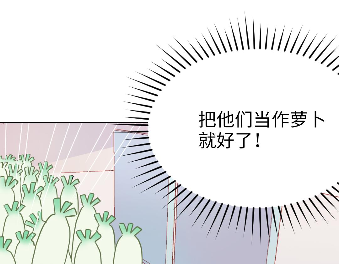 第44话 经典桥段(1/2)-第44话