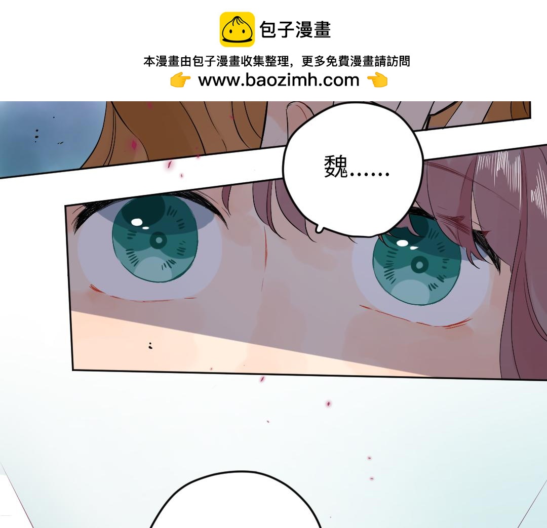 第46话 不安的感觉(1/2)-第46话