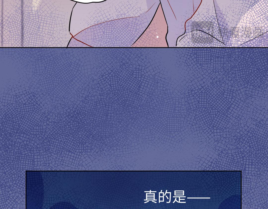 第46话 不安的感觉(1/2)-第46话