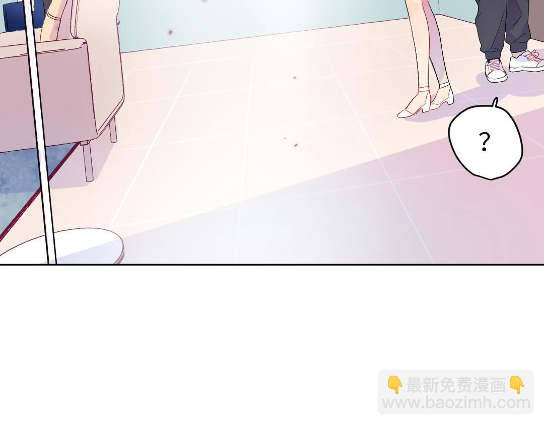 第46话 不安的感觉(1/2)-第46话