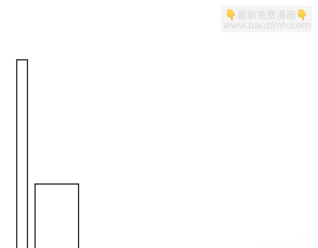 第46话 不安的感觉(1/2)-第46话