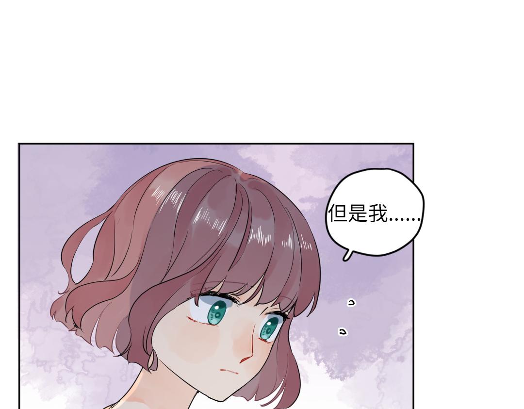 第48话 期待的约会(1/2)-第48话