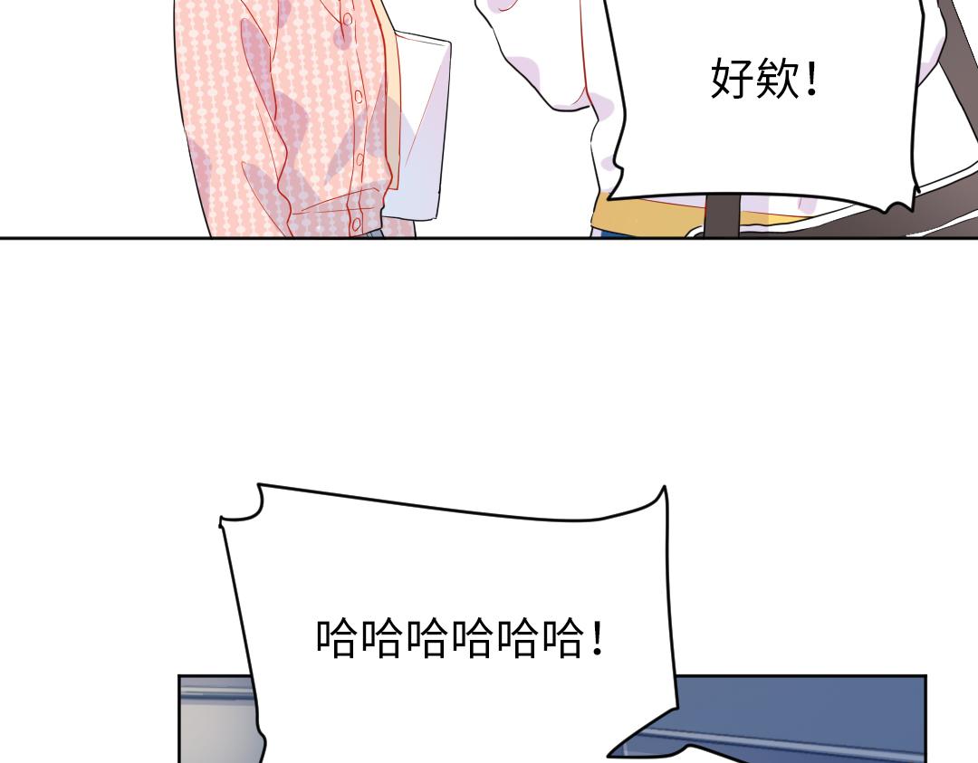 第48话 期待的约会(1/2)-第48话