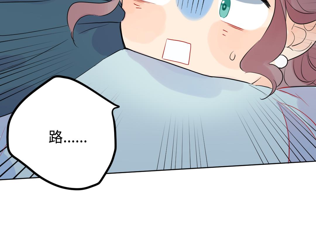 第50话 该作出决定了(1/2)-第50话