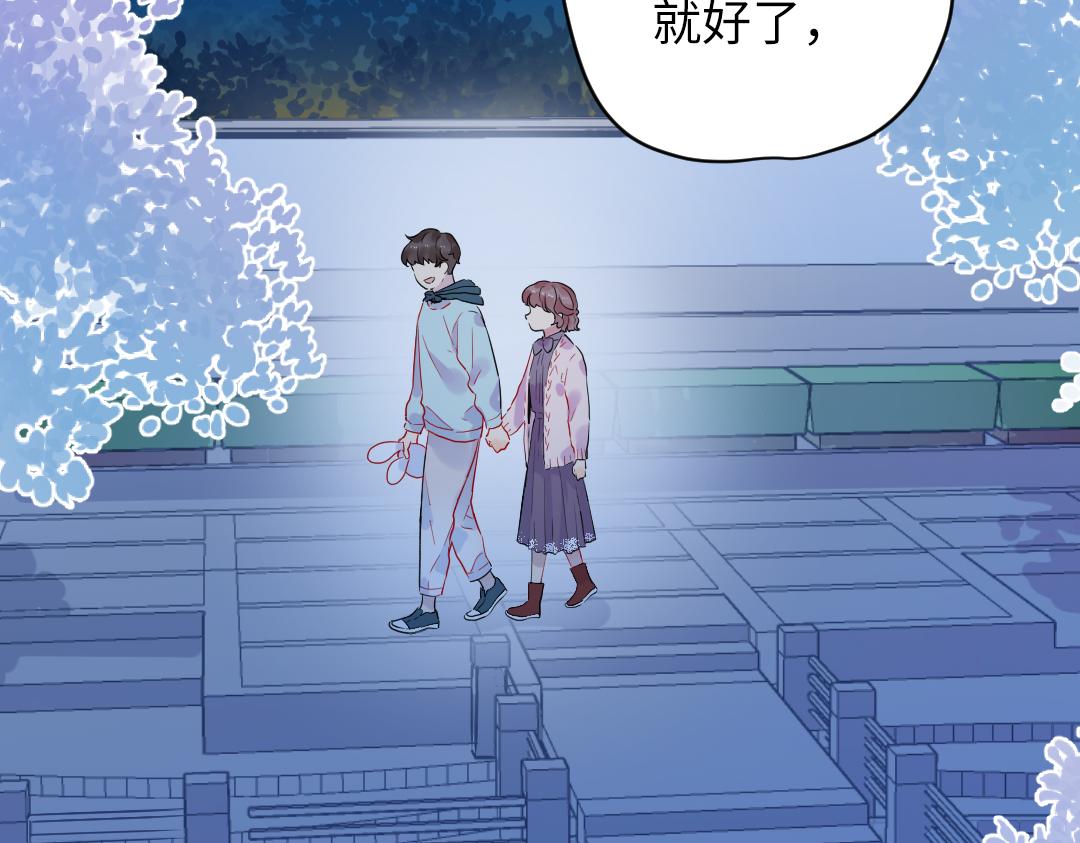 第50话 该作出决定了(1/2)-第50话
